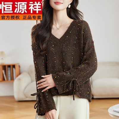恒源祥V领亮片宽松显瘦毛衣