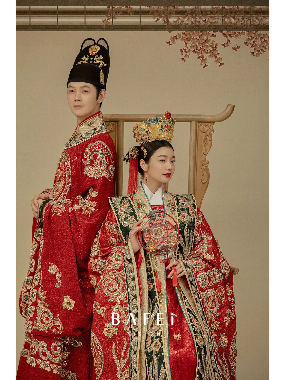 中式嫁衣情侣cp蕾丝珠管绣华丽婚服新娘服装汉服婚纱照写真主题服