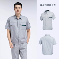 Футболка, короткий рукав