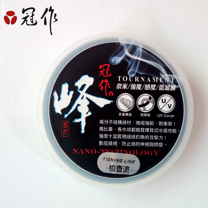 新款台湾冠作峰鱼线日本进口原丝超强拉力主线道系台钓竞技尼龙线