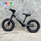 园长之家溪谷儿童平衡车B02滑步车溜溜车宝宝滑行学步儿童车