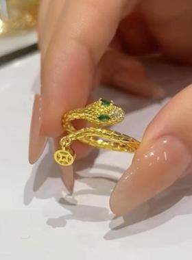 本命年蛇形锆石开口情侣戒指