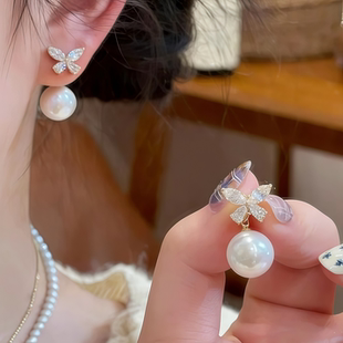 耳钉小众设计感气质耳饰 爆款 一款 两戴满钻蝴蝶珍珠耳环女2026新款