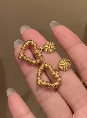 欧美个性褶皱纹路爱心耳环