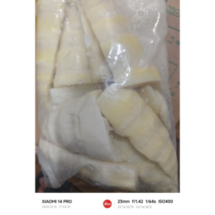 5斤广西老坛酸笋桂林米粉酸笋尖螺蛳粉酸竹笋老友粉酸笋丝