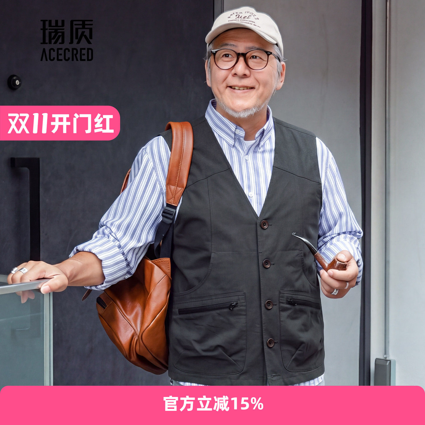 秋装爸爸马甲男中老年人宽松纯棉多口袋马夹老人爷爷背心春秋坎肩