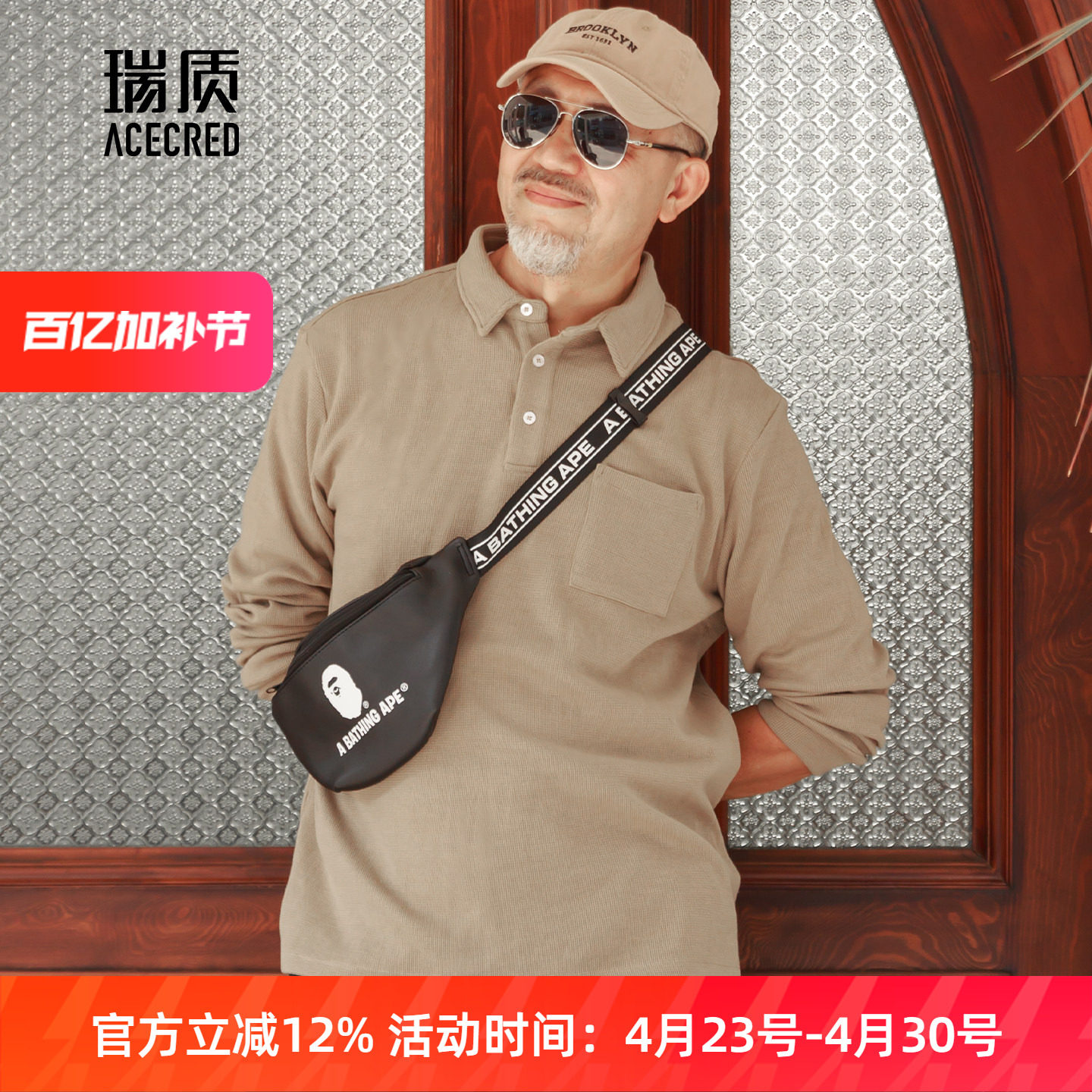 中年爸爸春装长袖t恤中老年宽松大码男装上衣老人爷爷春秋季衣服