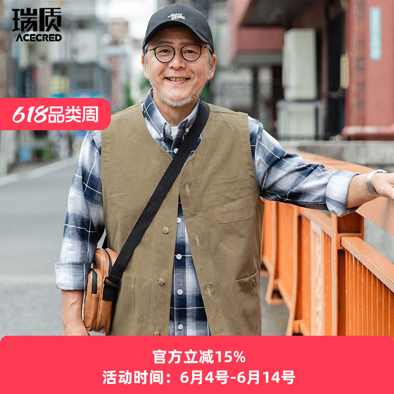 爸爸马甲中老年人男装坎肩中年老爸马夹爷爷老人春装无袖外套背心