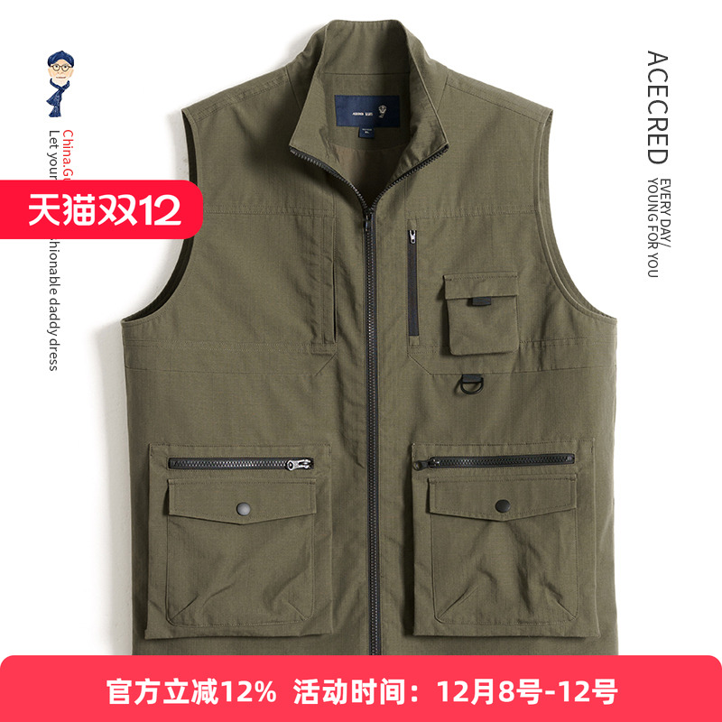 爸爸大码多口袋钓鱼马甲