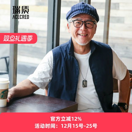 爸爸夏装外套中老年人马甲男中年春夏季薄款夏天马夹老人爷爷背心