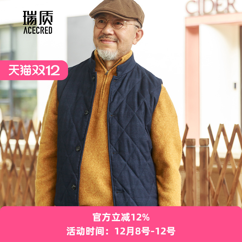 爸爸棉马甲男保暖宽松