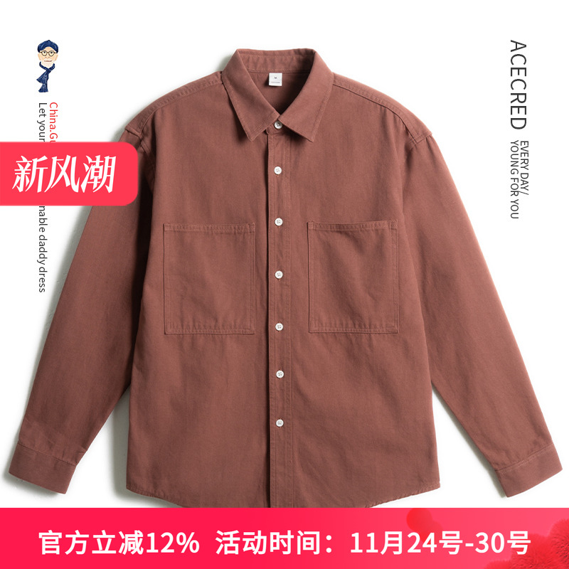 爸爸纯棉长袖衬衫男中老年人