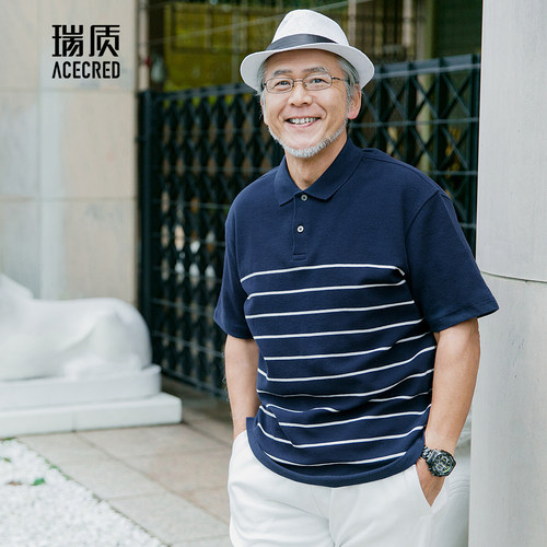 老爸短袖t恤男装纯棉中年polo