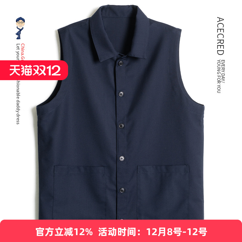 爸爸薄款马甲男中老年