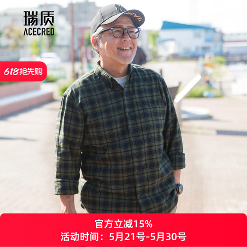 季爸爸衬衫长袖中老年人