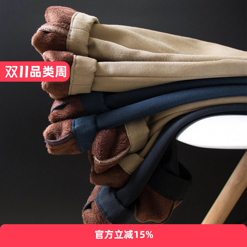 爸爸冬装裤子男士加绒加厚休闲裤中年男装秋冬季中老年人老人长裤
