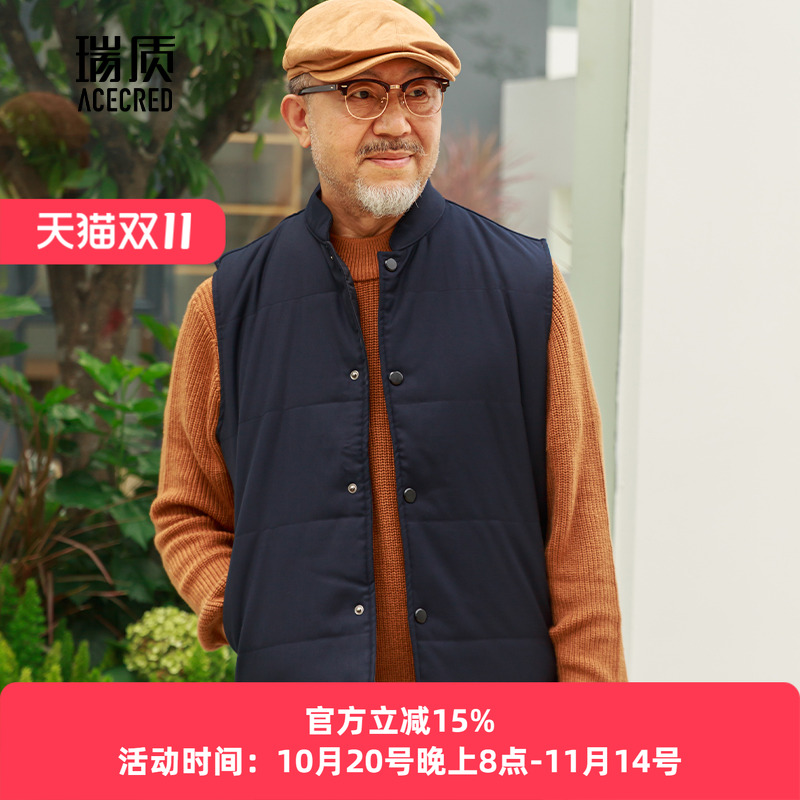 爸爸冬装棉马甲保暖秋冬坎肩