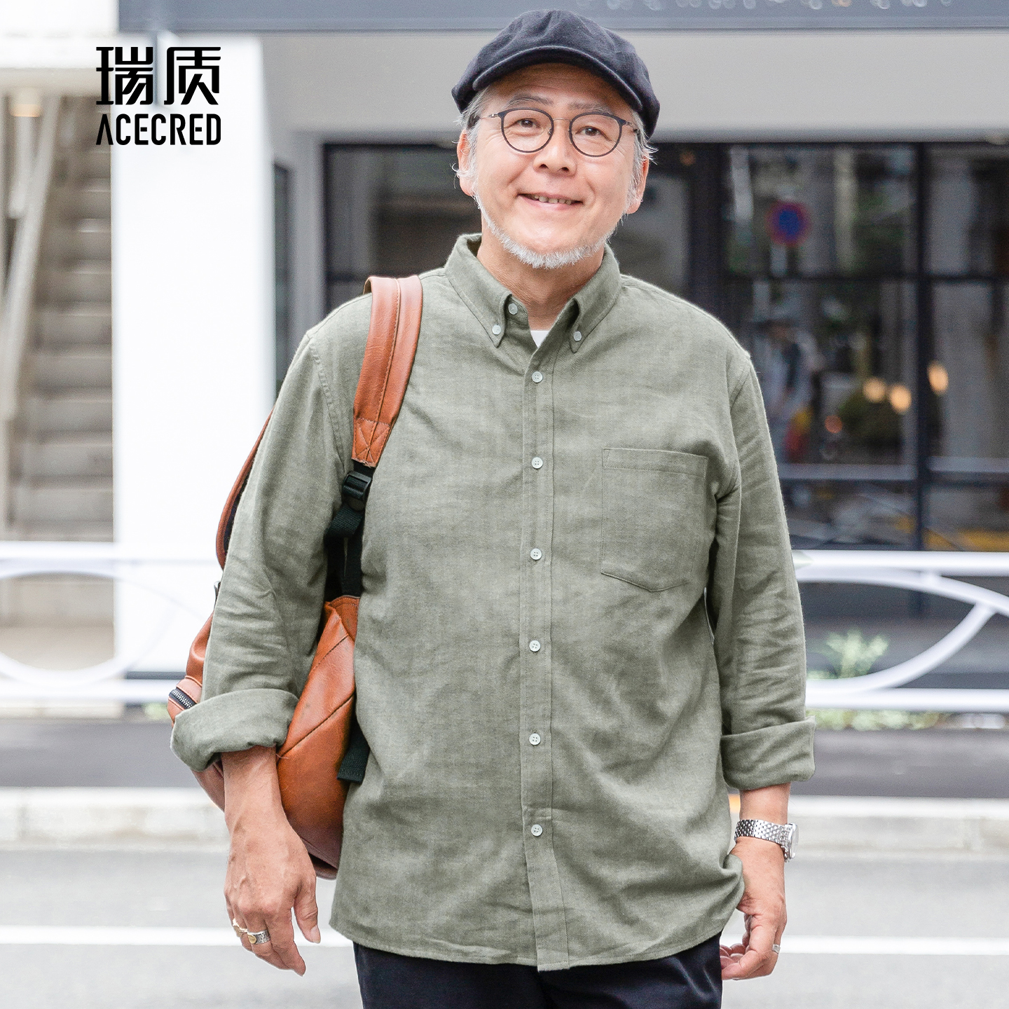 爸爸秋装纯棉长袖衬衫中老年人男装老爸春秋衬衣爷爷老人衣服寸衫 - 封面