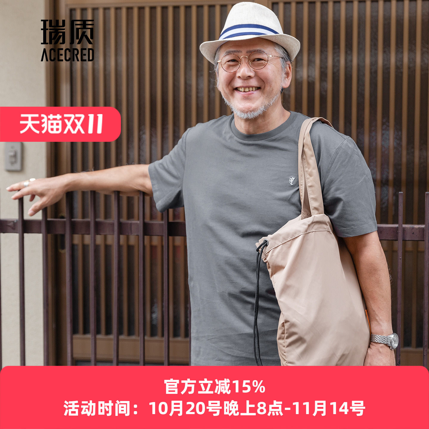 爸爸夏装短袖t恤中老年人