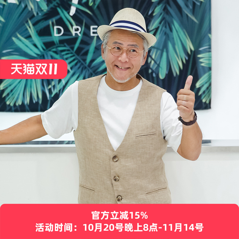 爸爸马甲夏天外穿男装亚麻