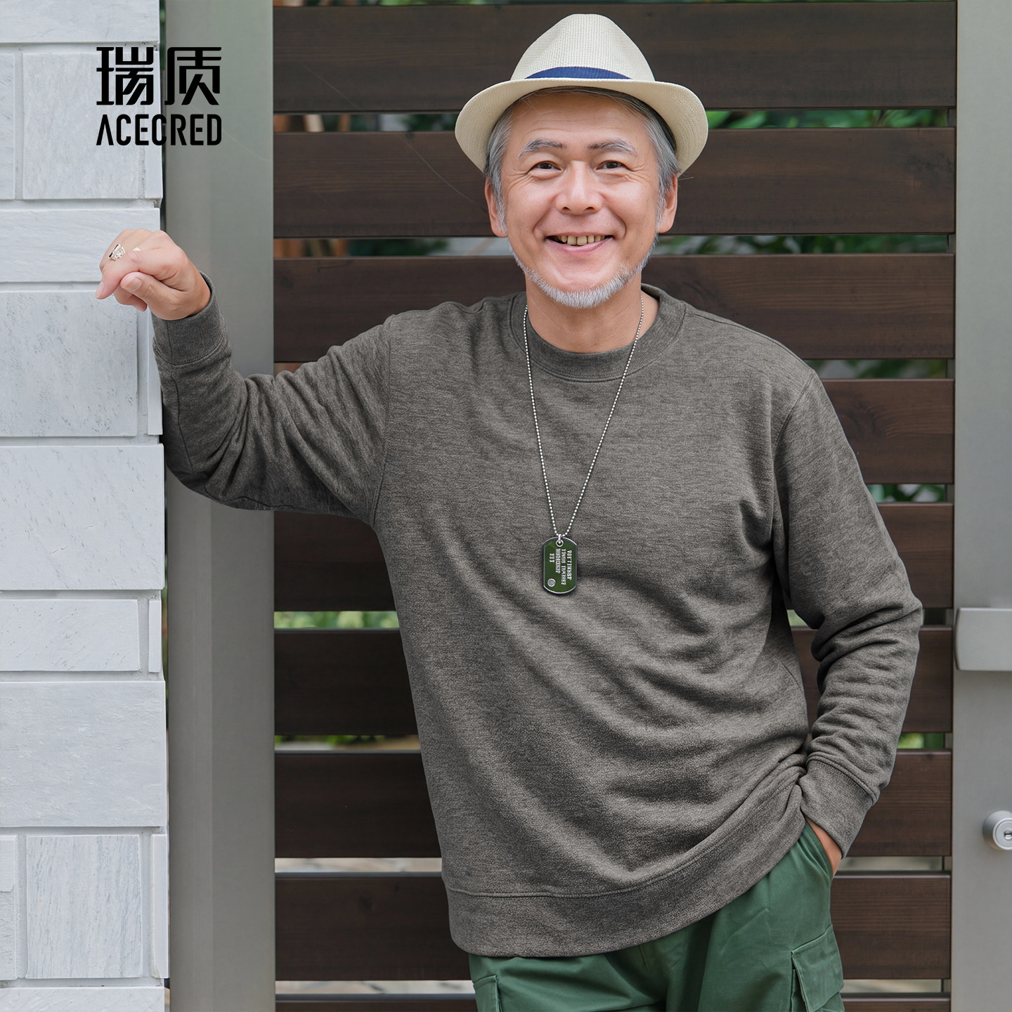 春秋含羊毛桑蚕丝长袖T恤男爸爸装中老年人宽松秋装老人衣服中年