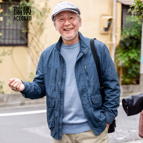 中年爸爸春秋多口袋立领夹克立领