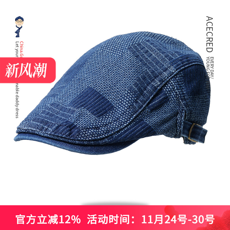 中年帽子男士春秋牛仔前进帽