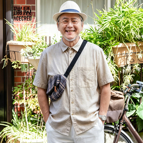 爸爸夏装棉麻短袖衬衫男