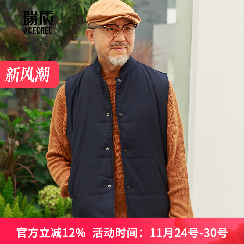 爸爸冬装棉马甲保暖秋冬坎肩