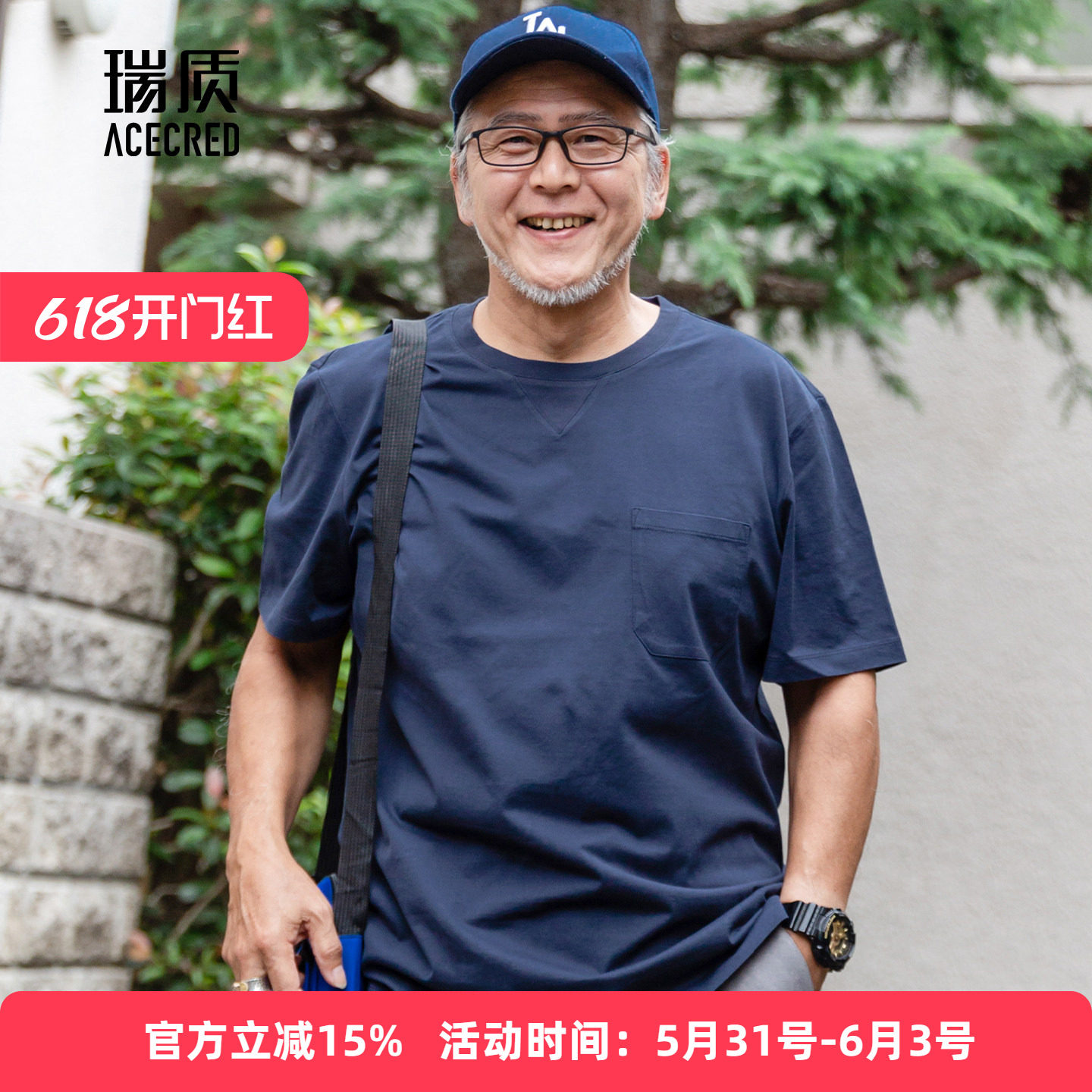 爷爷夏装中老年人男装爸爸短袖T恤中年老爸夏季老人纯棉衣服上衣