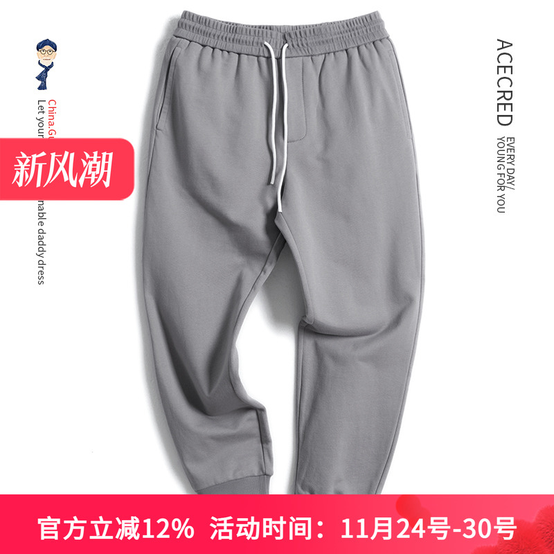 爸爸纯棉卫裤男中老年人