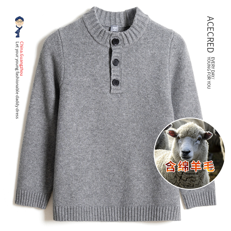 爸爸半高领加厚毛衣男针织衫