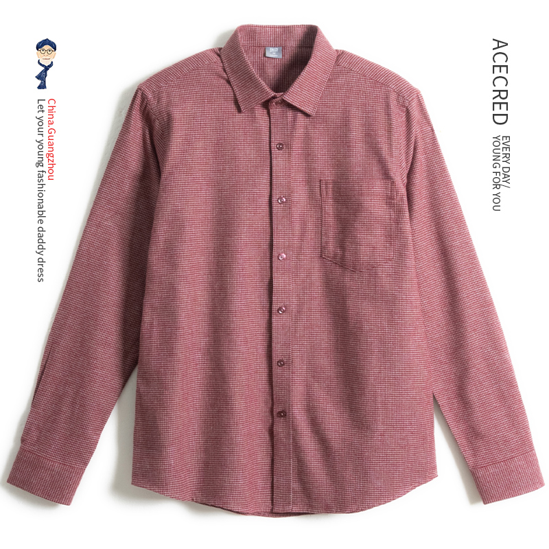 爸爸纯棉宽松长袖衬衫男