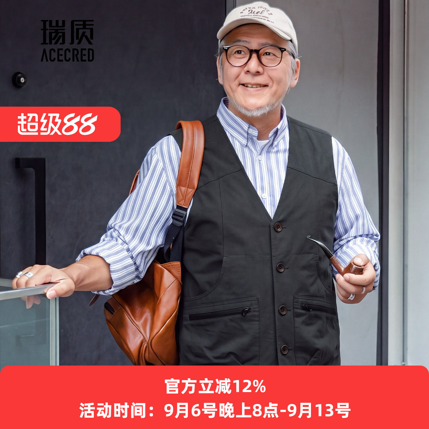 爸爸马甲男中老年宽松纯棉多口袋图片