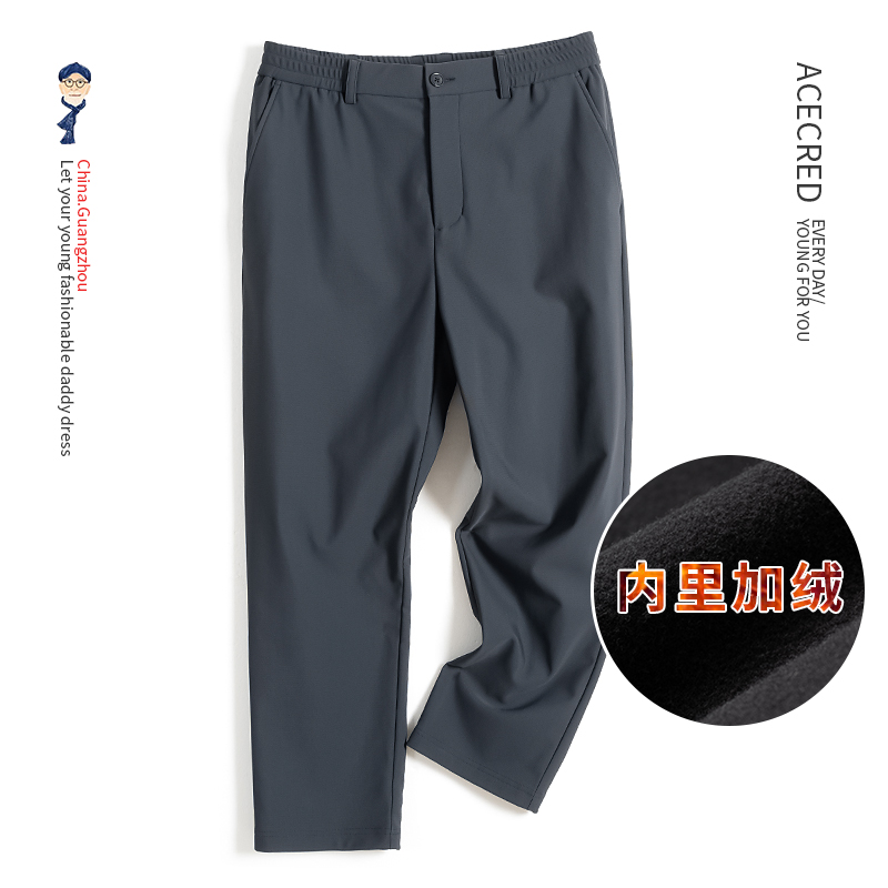 爸爸冬装裤子加绒保暖休闲裤男中老年人大码宽松长裤老人爷爷秋冬