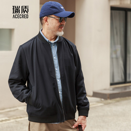 爸爸外套毛呢子爷爷夹克外套
