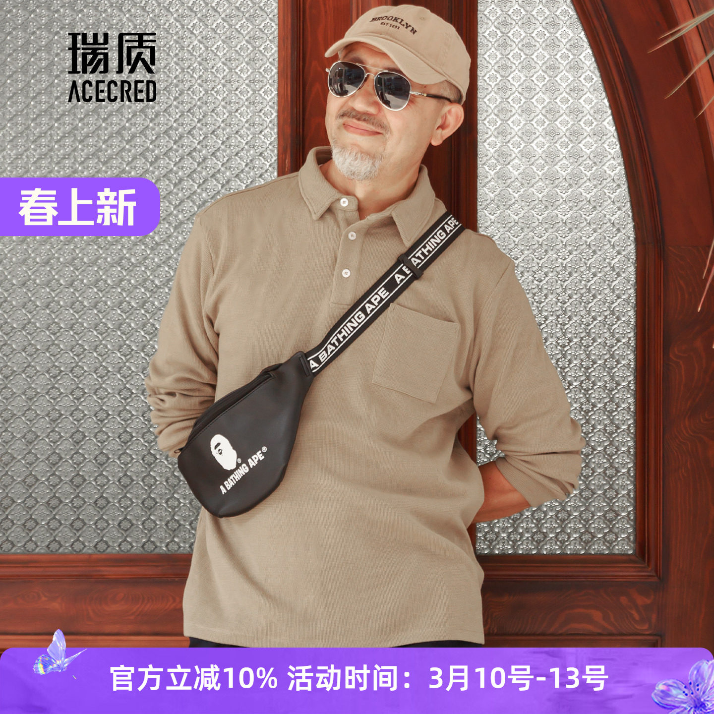 中年爸爸春装长袖t恤中老年宽松大码男装上衣老人爷爷春秋季衣服