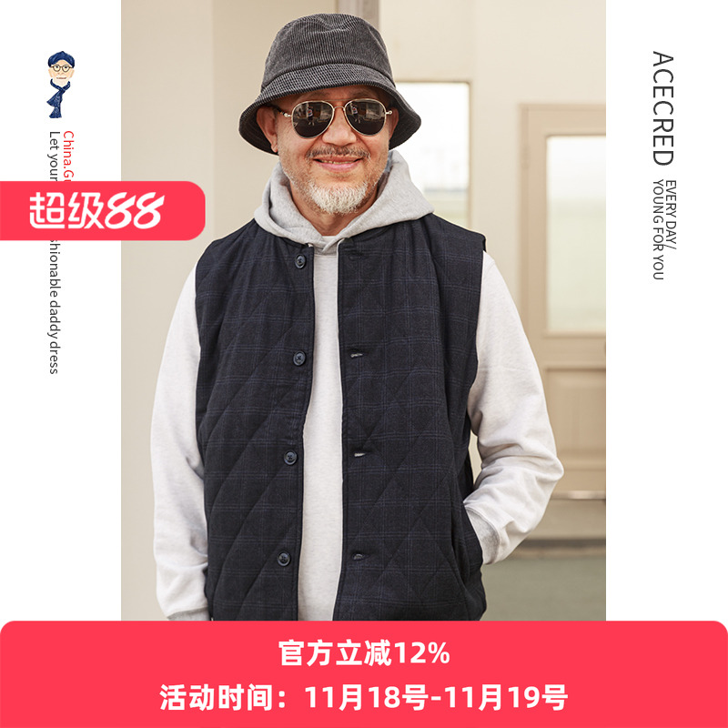 爸爸冬装棉马甲男秋冬保暖宽松