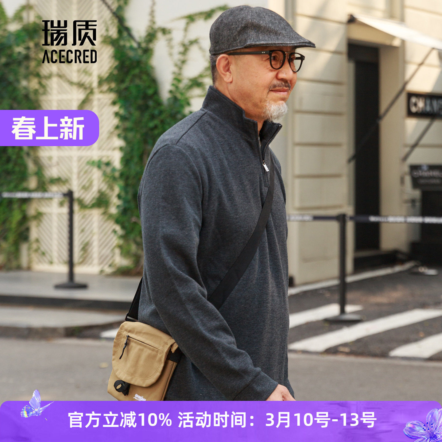 爸爸春装加厚长袖T恤中老年半高领保暖上衣老人爷爷秋冬宽松衣服