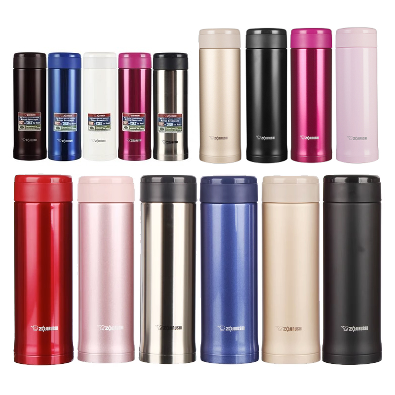 象印保温杯茶杯便携办公杯日本