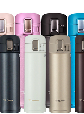 象印保温杯男女学生弹盖车载不锈钢便携创意水杯子KR48/KC36/KB48