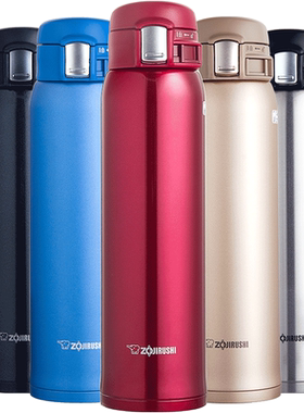 象印保温杯弹盖真空不锈钢男女士便携茶杯大容量直身杯SA/SC/SD60