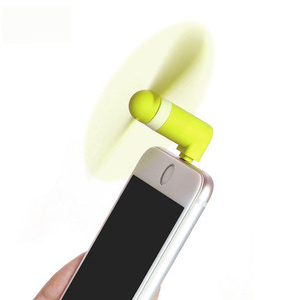 Ventilateur USB - Ref 401956 Image 4