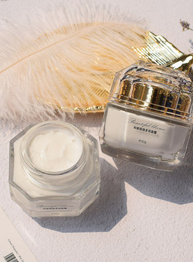 护肤多面手！梅子家烟酰胺+富勒希多效面霜一瓶抵多瓶 抗氧化亮肤