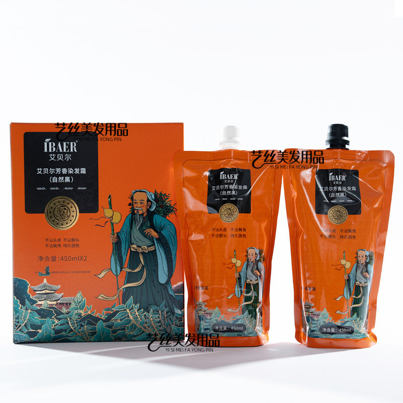 艾贝尔芳香染发霜自然黑黑发精品不沾头皮理发店盖白黑油染发剂,美发护发/假发,盖白,淘宝优惠券,粉丝福利购,淘宝优惠卷