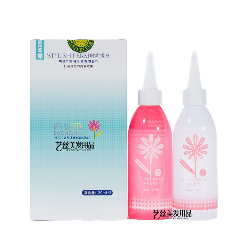 真知丽烫发液冷烫水剂
