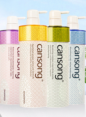 瑛派儿香素妮香颂本草洗发水750ml 植物营养柔顺抗损修复去屑控油