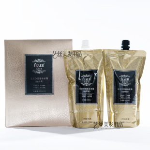 艾贝尔芳香染发霜金钻自然黑理发店黑油不沾头皮染发剂清水盖白发