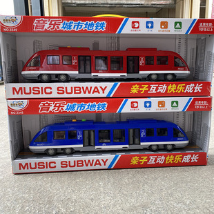 精灵狗儿童惯性音乐城市地铁玩具模型男孩开门和谐号动车高铁