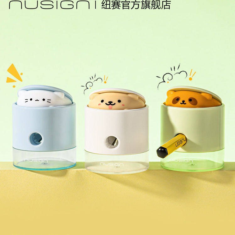 得力卡通动物卷笔器跳跳惊喜可爱萌宠学生用削笔机儿童文具用品